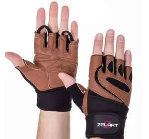 Перчатки для тяжелой атлетики SB-161074 Zelart  XXL Коричневый (07363045)