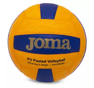 Мяч волейбольный High Performance 400751-907 Joma  №5 Желтый (57590014)
