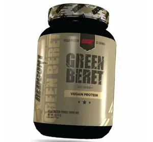 Гороховый Протеин, Green Beret, Redcon1  930г Ваниль (29337002)