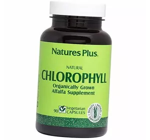 Органический Хлорофилл, Natural Chlorophyll, Nature's Plus  90вегкапс (70375003)