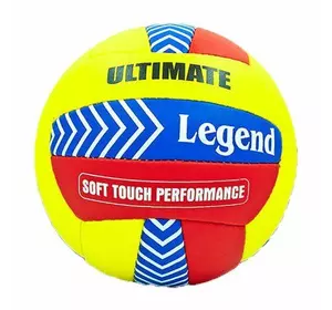 Мяч волейбольный LG5185 Legend  №5 Желто-синий (57430018)
