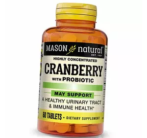 Высококонцентрированная Клюква с Пробиотиком, Cranberry with Probiotic, Mason Natural  60таб (71529006)