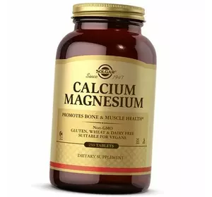Кальций Магний, Calcium Magnesium, Solgar  250таб (36313109)