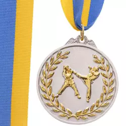 Медаль спортивная с лентой двухцветная Единоборства C-4853     Серебряный (33508368)