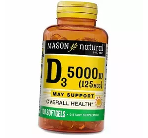 Витамин Д3, Холекальциферол из рыбьего жира, Vitamin D3 5000, Mason Natural  100гелкапс (36529011)