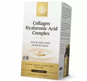 Коллаген и Гиалуроновая кислота, Collagen Hyaluronic Acid Complex, Solgar  30таб (68313001)