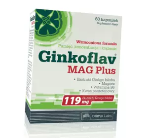 Экстракт из листьев гинкго билоба, Ginkoflav MAG plus, Olimp Nutrition  60капс (71283023)