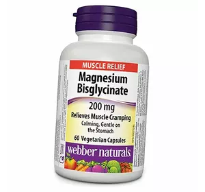 Магний Бисглицинат, Magnesium Bisglycinate 200, Webber Naturals  60вегкапс (36485032)