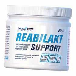 Реабилакт, Смесь для энтерального и перорального приема, Reabilakt Support, Ванситон  500г (05173001)