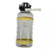 Бутылка для воды Sport Бочонок T23-10 FDSO  1500мл Дымчатый (09508014)