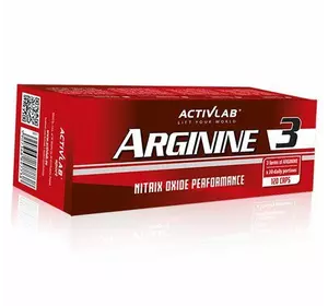 Аргинин, Arginine 3, Activlab  120капс (27108002)