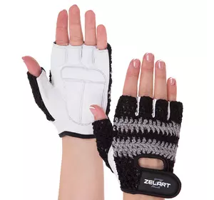 Перчатки для фитнеса женские SB-161956 Zelart  XS Черно-белый (07363074)