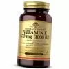 Витамин Е, Смесь токоферолов, Vitamin E 1000 Vegan, Solgar  100вег.гелкапс (36313222)