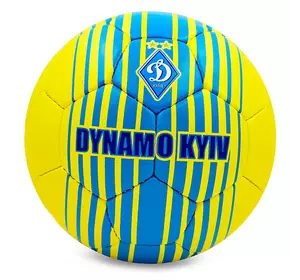 Мяч футбольный Динамо-Киев FB-6685 Ballonstar  №5 Желто-синий (57566158)