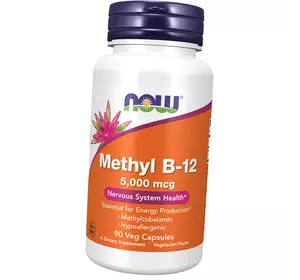 Витамин В12, Метилкобаламин, Methyl B-12 5000, Now Foods  90вегкапс (36128432)