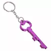 Брелок Открывашка-Ключ FB-7083     Фиолетовый (33508106)