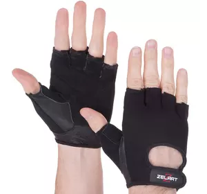Перчатки для фитнеса SB-161573 Zelart  S Черный (07363058)