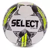 Мяч футбольный Club DB FIFA Basic V23 CLUB-4WGR   №4 Бело-серый (57609005)
