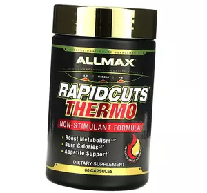 Жиросжигатель профессионального класса, RapidCuts Thermo, Allmax Nutrition  60капс (02134015)