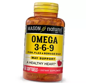 Тройная Омега 3 6 9, Omega 3-6-9 1200 Fish, Flax & Borage Oils, Mason Natural  60гелкапс (67529003)