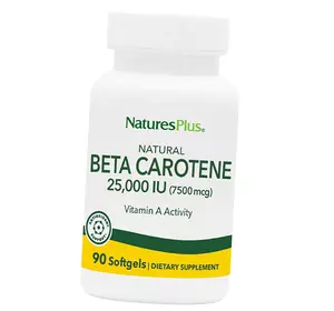Натуральный Бета Каротин, Natural Beta Carotene 25000, Nature's Plus  90гелкапс (72375019)