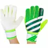 Перчатки вратарские с защитными вставками FB-893   9 Зелено-салатовый (57429060)