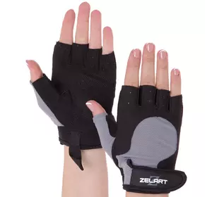 Перчатки для фитнеса SB-161732 Zelart  S Черно-серый (07363054)