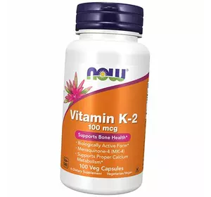 Витамин К2, Vitamin K-2 100, Now Foods  100вегкапс (36128207)