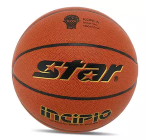 Мяч баскетбольный Incipio BB4807C Star  №7 Оранжевый (57623089)
