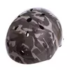 Шлем для экстремального спорта SK-5616 Zelart  L Камуфляжный (60363010)