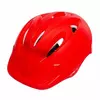 Шлем защитный детский SK-506 Zelart  S/M Красный (60363002)