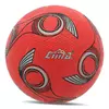 Мяч резиновый FB-8628 Cima  №5 Красный (59437001)