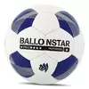 Мяч футбольный FB-4352 Ballonstar  №5 Бело-синий (57566175)