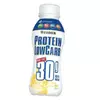 Протеиновый напиток, Low Carb Protein Drink, Weider  330мл Ваниль (15089010)