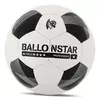 Мяч футбольный FB-4352 Ballonstar  №5 Бело-черный (57566175)