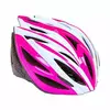 Шлем защитный SK-5612 Zelart   Розовый (60363006)