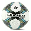 Мяч футбольный FB-4415 Ballonstar  №5 Бело-зеленый (57566176)