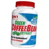 Экстракт зерен зеленого кофе, Green Coffee Bean Extract, San  60капс (02091003)