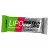 Протеиновый батончик, Protein Bar, LipoBar  50г Фисташки-малина (14627001)