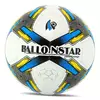 Мяч футбольный FB-4415 Ballonstar  №5 Бело-синий (57566176)