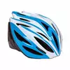 Шлем защитный SK-5612 Zelart   Голубой (60363006)