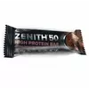 Батончик с низким содержанием сахара, Zenith 50, IronMaxx  45г Белый шоколад (14083010)
