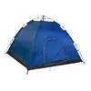 Палатка пятиместная для туризма LX003 FDSO   Синий (59508227)