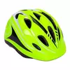 Шлем защитный SK-5611 Zelart   Салатовый (60363007)
