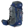 Рюкзак туристический с каркасной спинкой DTR G33 FDSO   Темно-синий (59508302)
