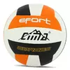 Мяч волейбольный Efort Corbes VB-8998 Cima  №5 Бело-черно-оранжевый (57437019)