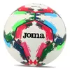 Мяч футбольный FIFA Pro Gioco II 400646-200 Joma  №5 Белый (57590064)