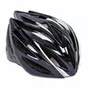 Шлем защитный SK-5612 Zelart   Черный (60363006)