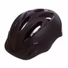 Шлем защитный детский SK-506 Zelart  S/M Черный (60363002)