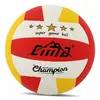 Мяч волейбольный Champion VB-9020  Cima  №5 Бело-желтый (57437009)